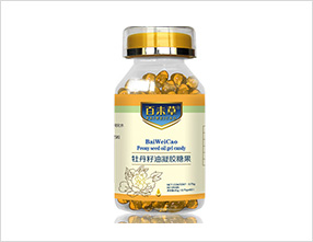 牡丹籽油凝膠糖果