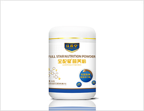 全配星營(yíng)養(yǎng)粉