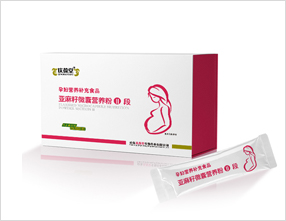 亞麻籽微囊營(yíng)養(yǎng)粉I段